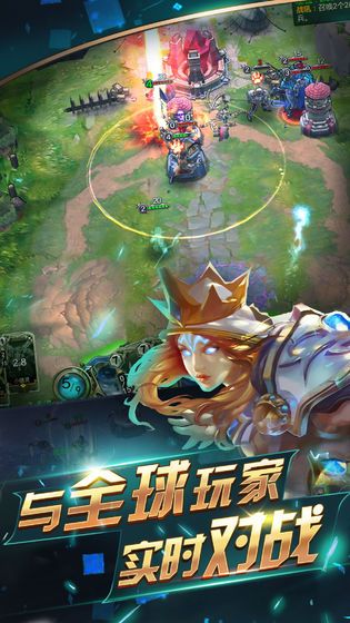 领主传奇手游公测正式版