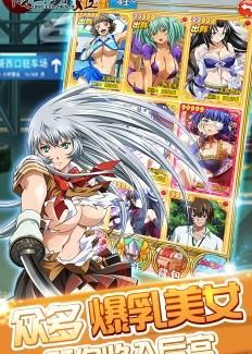 倾国甄姬正版手游安卓