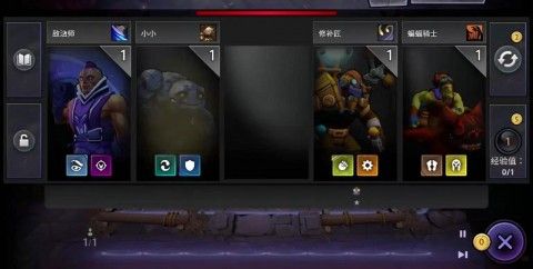 刀塔霸业正版游戏安卓下载(Dota Underlords)