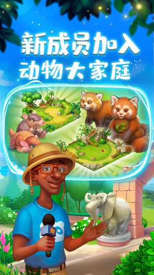 梦想城镇7.5.0中世纪无限绿钞中文版下载