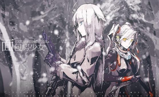 心动网络面包房少女手游安卓版