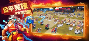 云顶英雄之弈联盟自走棋正版手游安卓