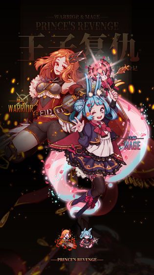 方块历险记王子复仇手游最新版