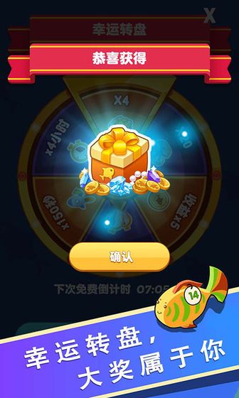 合一合游戏正式版下载
