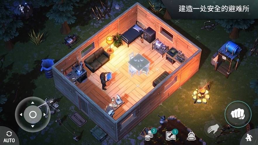超级求生无限资源金币最新版