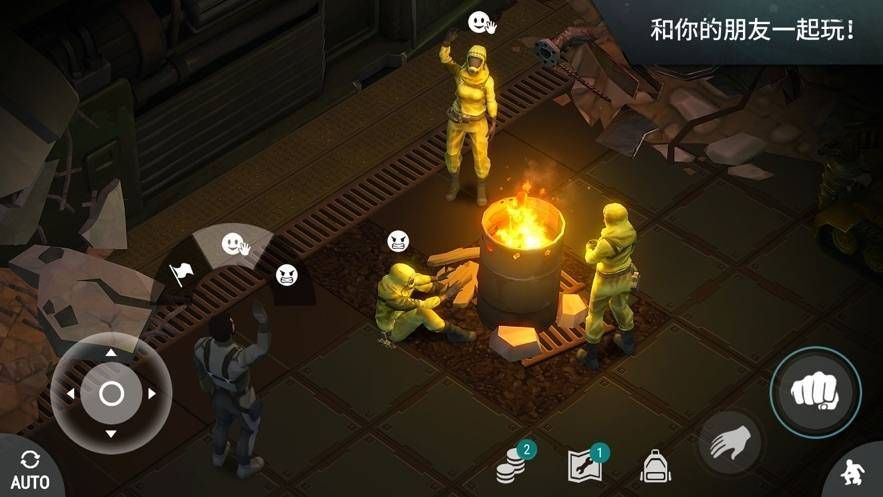 超级求生无限资源金币最新版