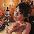一个官人一个妻手游最新版下载