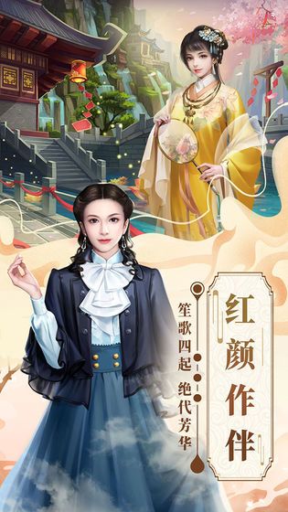 格斗英雄传奇手游最新