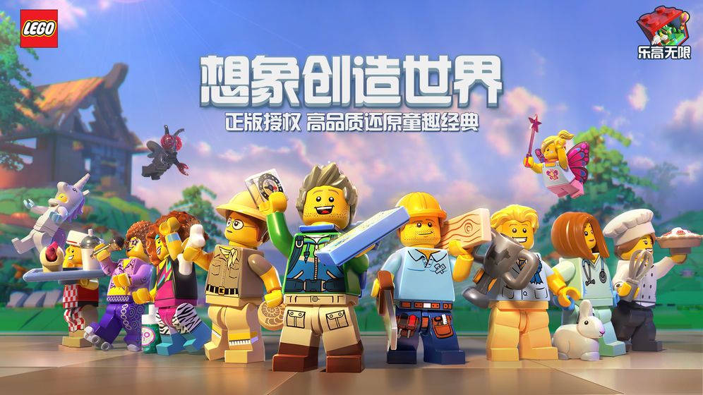 代号cube下载免测试码体验服下载