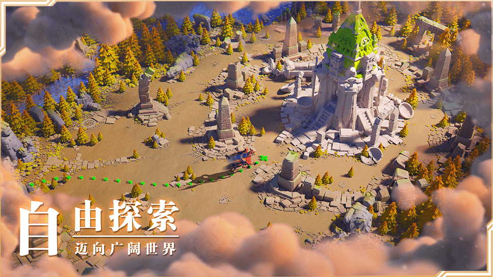 万国觉醒游戏手游