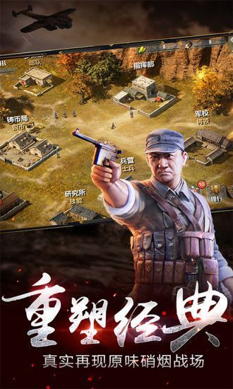 大帅哥手游最新版