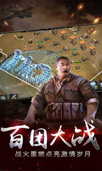 大帅哥手游最新版