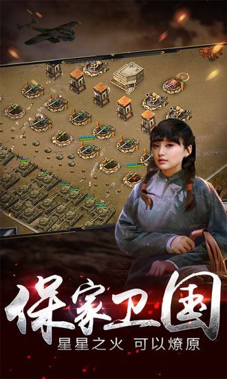 大帅哥手游最新版