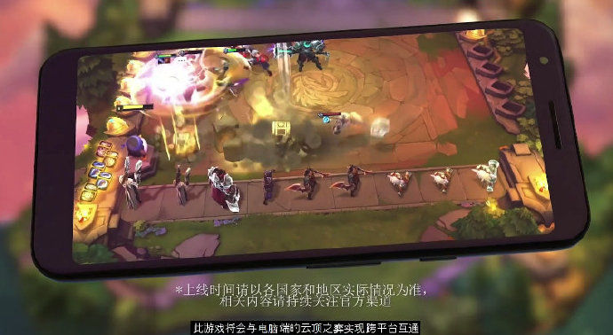 云顶之弈手游国际服中文版下载