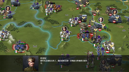 欧陆战争61914免谷歌安卓版下载