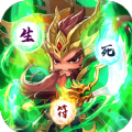 攻略三国下载-攻略三国官方正版手游下载v3.9.23