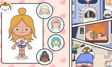 米加小镇世界日本和服手机版最新版
