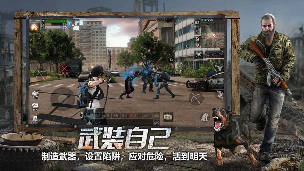 末世黑暗召唤师手游测试版