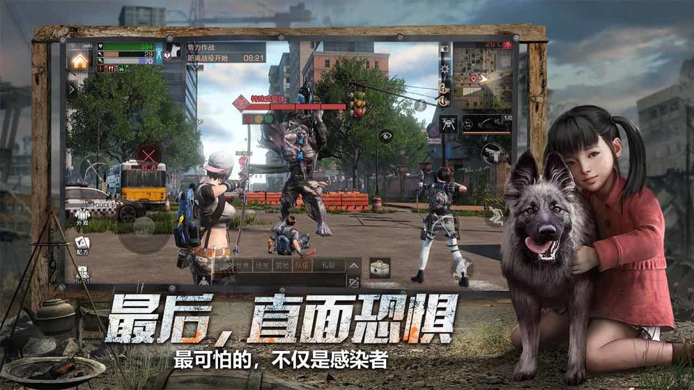 末世黑暗召唤师手游测试版