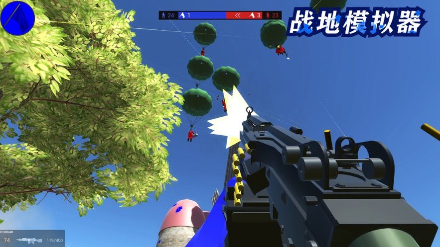 战地模拟器4最新武器版下载中文版手机正式版
