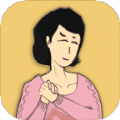 中国式妈妈游戏版