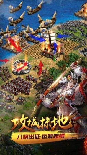 权力与文明手游安卓版
