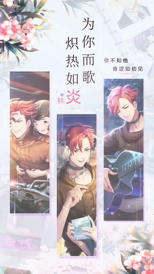 jggame禁果游戏苹果版