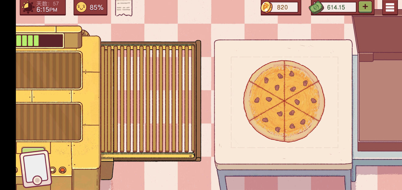 可口的披萨美味的披萨下载中文汉化版游戏