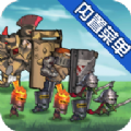 艾洛伊防卫战争游戏无CD安卓最新版