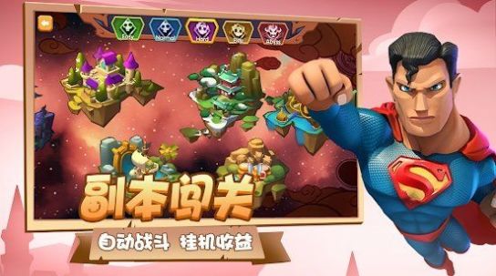 放置冒险英雄竞技场游戏手机版