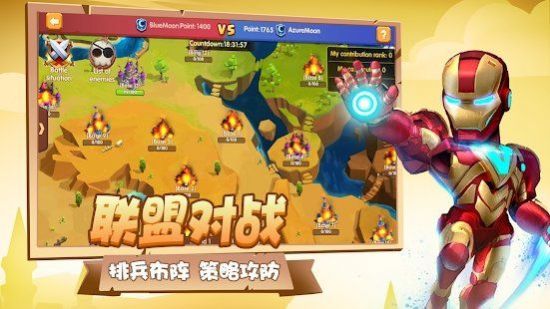 放置冒险英雄竞技场游戏手机版