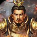 三国蜀汉霸业手游正式版