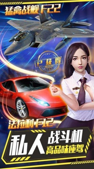 海岛梦想家游戏手机版