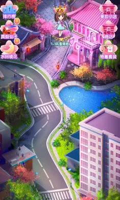 叶罗丽公主