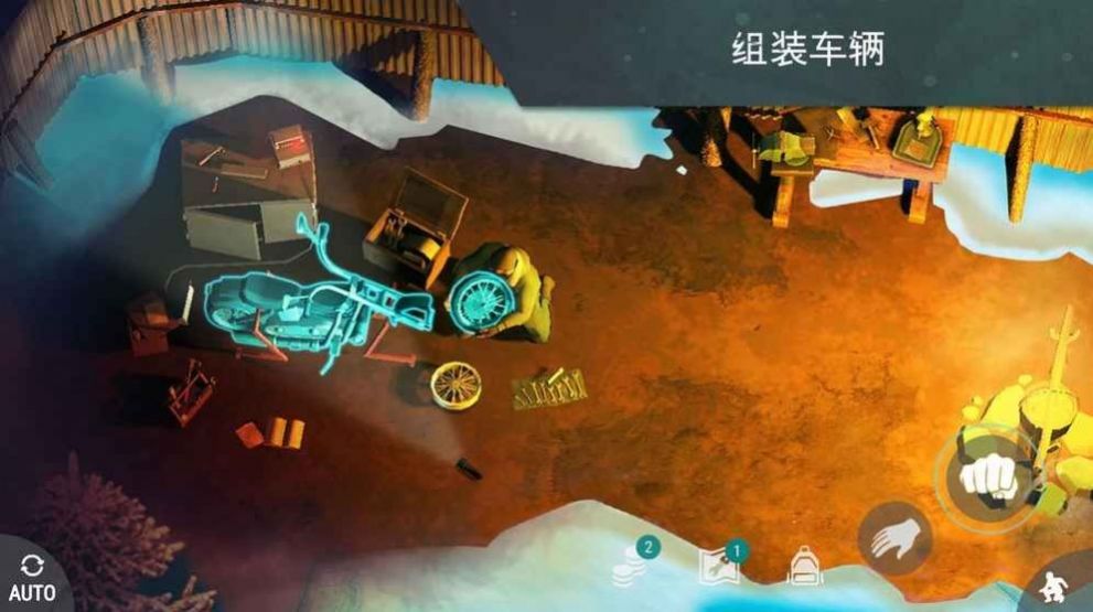 末日实验室游戏免费钻石最新版