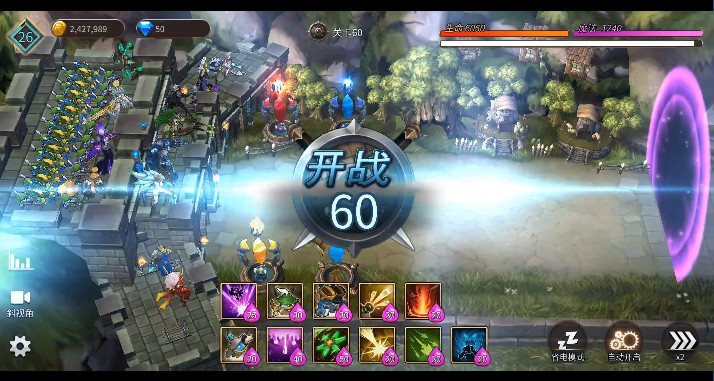 城堡英雄兑换码最新版