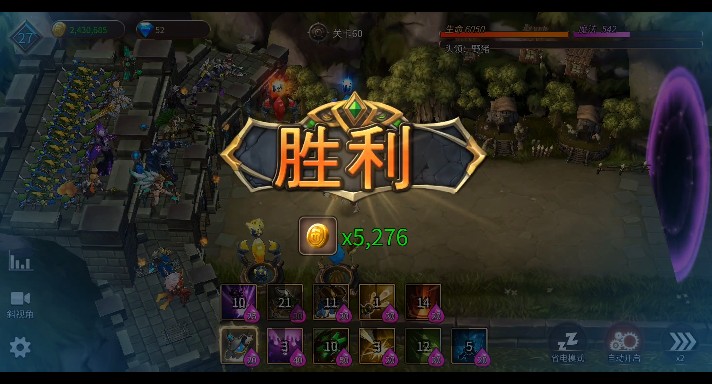 城堡英雄兑换码最新版