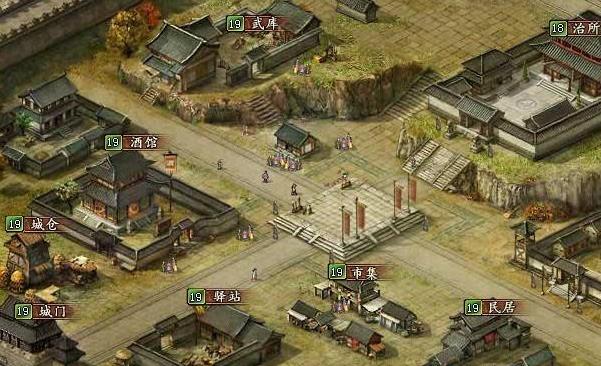 三国志无敌版单机游戏安卓版