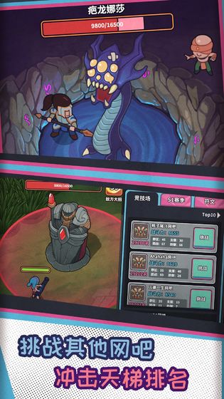 网吧模拟器1.3.2最新版无限钞票无限会员无广告