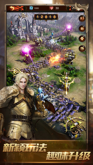 战火与秩序手游下载最新版(War and Order)