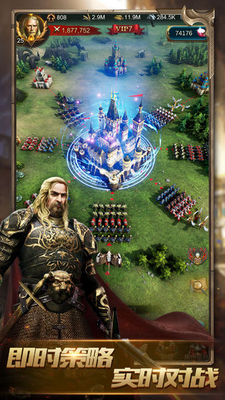 战火与秩序手游下载最新版(War and Order)