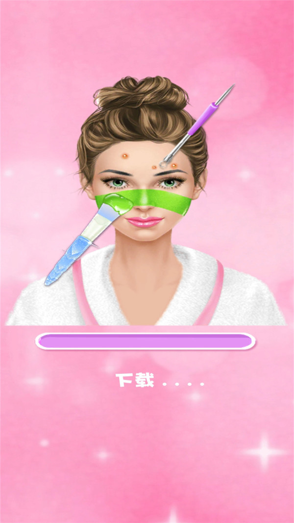 公主水疗美容游戏安卓版