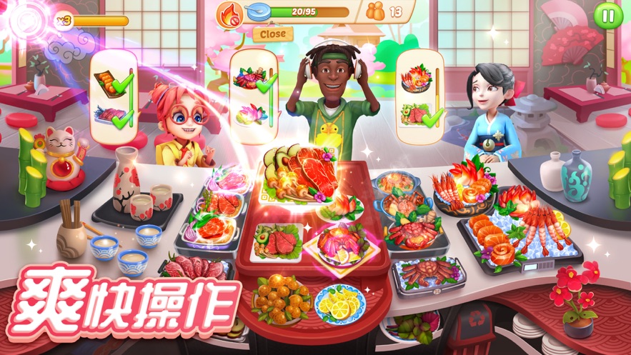 舌尖上的小镇免费金币最新版