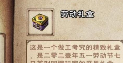三国志14威力加强版死或生联动最新版