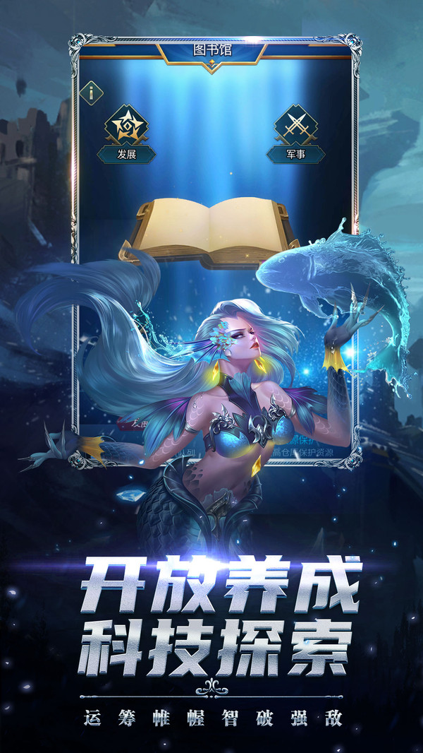 剑圣无双2手游安卓版