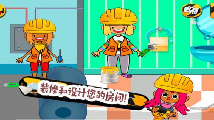 朵拉城堡挖掘机游戏安卓版