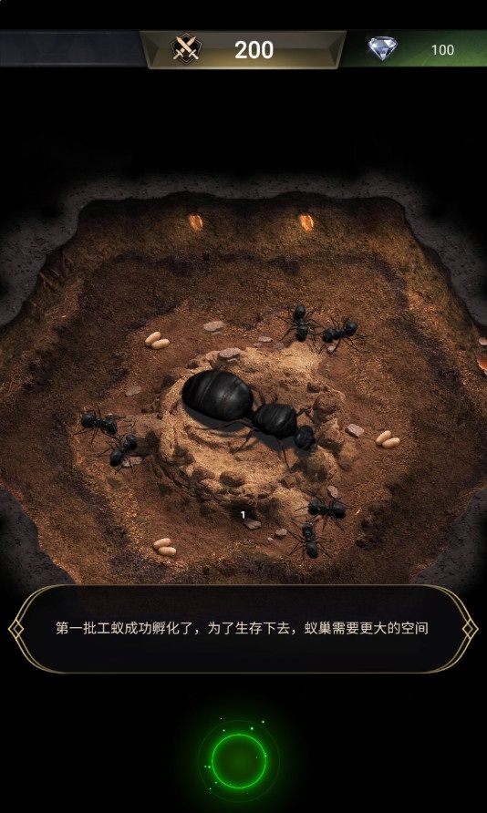 小熙解说模拟地下蚁国手机中文版游戏免费下载