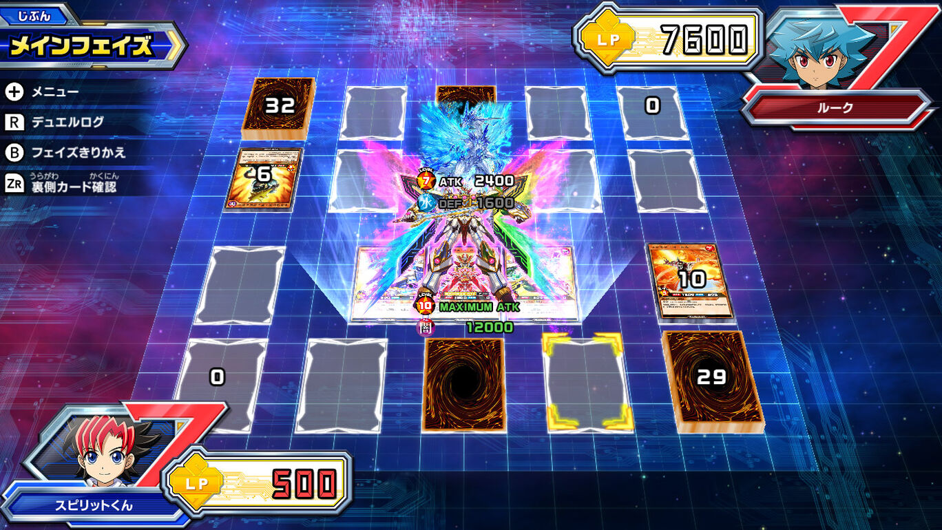 游戏王Rush Duel最强大逃杀中文手机版