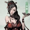 我在江湖有座城手游正版