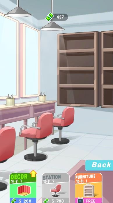 MakeupMaster手机版下载